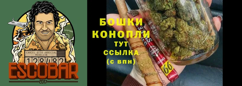 Марихуана LSD WEED  blacksprut вход  Цоци-Юрт 